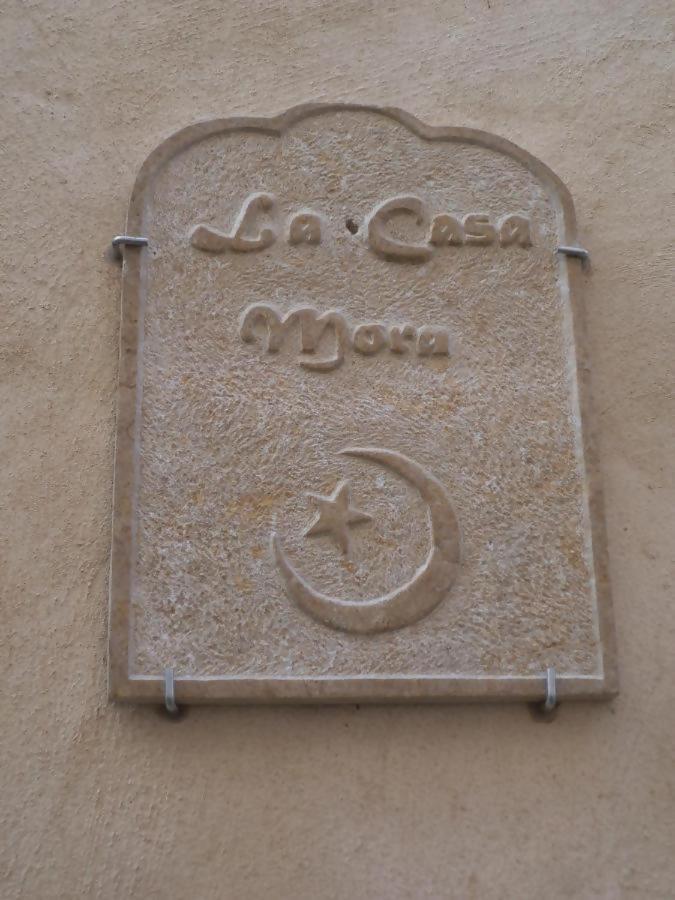 Вилла La Casa Mora Херика Экстерьер фото